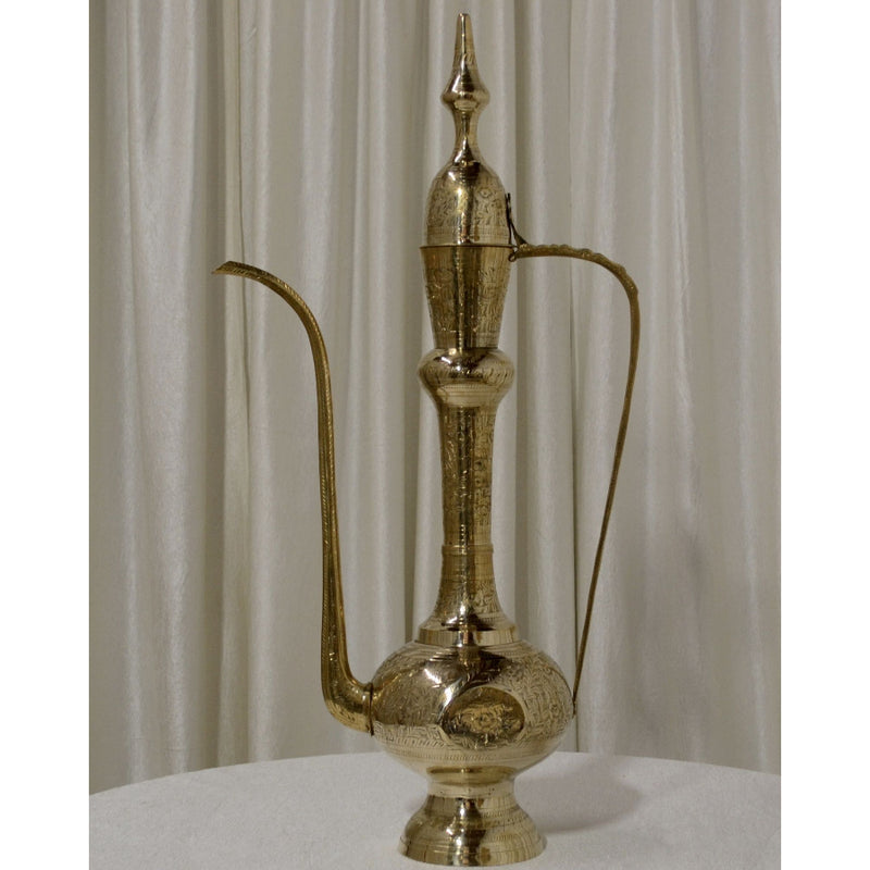 Arabic Kettle, Aftaba